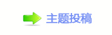 【쩎香⽮㘀ࡔ豔楟_噙퍾鱧网】