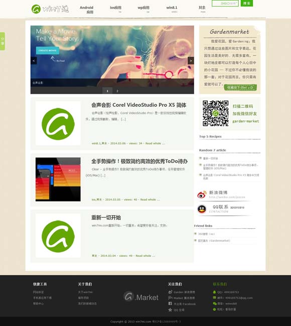 [2021香港十大中文金曲名单]